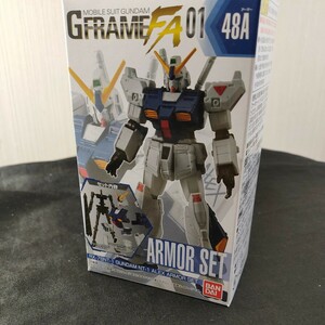 48a FA01 機動戦士ガンダム GFRAME ガンダムアレックス アーマーセット 新品未開封 全国即日発送 Gフレーム ガンプラ 新品 未開封