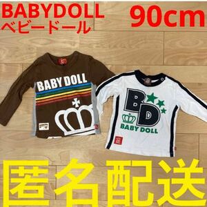 ベビードール　男の子用　長袖　トップス　秋冬　子ども服まとめ売りBABYDOLL カットソー　キッズ服　90cm 1歳 2歳 3歳 ボーイズ　シャツ