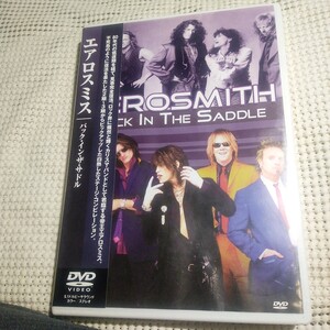 エアロスミス AEROSMITH バックインザサドル　DVD