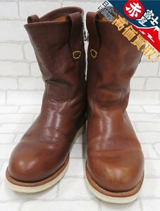 2S9156/visvim WABANAKI BOOTS-FOLK ワバナキブーツ