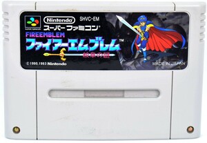 SFC ファイアーエムブレム 紋章の謎 ソフトのみ スーパーファミコン ソフト 中古