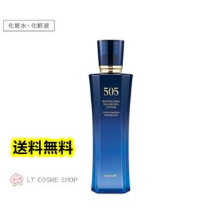 ノエビア 505 薬用スキンローション 150ml (医薬部外品)