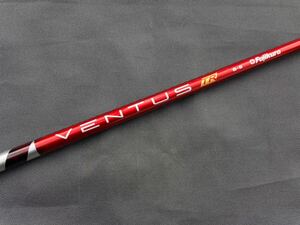 Fujikura VENTUS TR RED VELOCORE 6S フジクラ ベンタス ティーアール レッド ベロコア フェアウェイウッド用 テーラーメイドスリーブ 