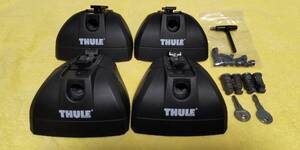 THULE/スーリー ベースキャリアフット TH753