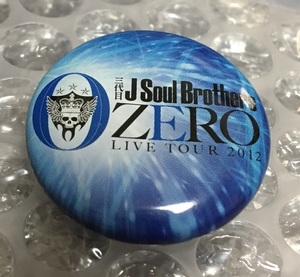 三代目J Soul Brothers LIVE TOUR 2012 ZERO 缶バッジ 三代目JSB ツアー グッズ 三代目 バッチ