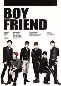 【輸入盤】I’ll Be There./BOYFRIEND