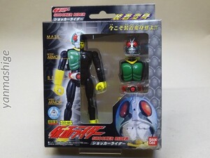 新品 装着変身 ショッカーライダー GD-48 超合金 BANDAI バンダイ 仮面ライダー