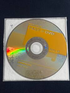 4/ 2010.07 FAST JP DVD 日産 純正 部品 正規 パーツカタログ パーツリスト ニッサン 電子カタログ 純正 整備 修理 NISSAN 