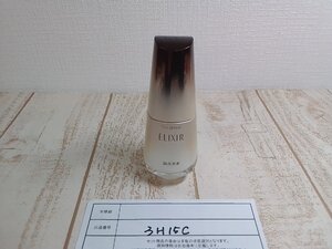 コスメ 《未使用品》ELIXIR エリクシール ザ セラム 3H15C 【60】