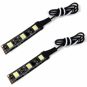 汎用 LEDテープライト 3chip SMD 3灯 フットランプ　間接照明 LED 2個セット アンバー