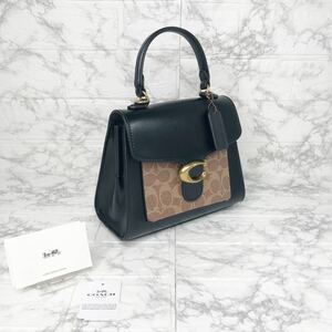 【新品・未使用】COACH ハンドバッグ ショルダーバッグ バックル バイカラー