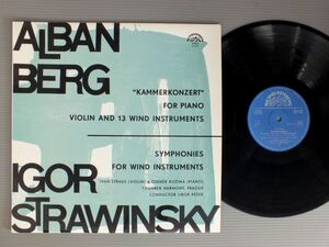 ●輸LP IVAN STRAUS/BERG-KAMMERKONZERT-STRAWINSKY-SYM.S●