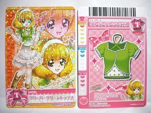 データカードダス プリキュアオールスターズ PASMキャンディ02 黄瀬やよい クローバーグリーントップス オリジナルイラスト 即決