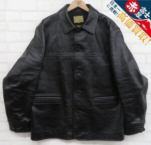 3J5781/未使用品 ジョーマッコイ ホースハイドカーコート JOE McCOY STEINBECK 42