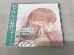 【未開封】 Shining Resonance Refrain Drama CD ドラマCD シャイニング・レゾナンス リフレイン 竜奏騎士の日々 710