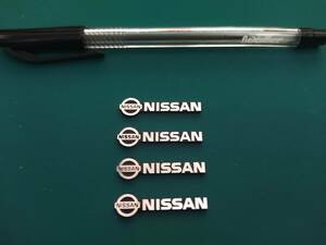 【ゆうパケット送料込】NISSAN(ニッサン) スピーカー用ミニエンブレム ４個セット　両面テープ付　アルミ製 