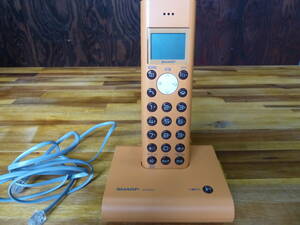 【中古】【送料無料】SHARP JD-S05CL-D デジタルコードレス電話機 子機 オレンジ系