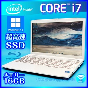 ★最高峰 Core i7 即決特典あり フルHD液晶 高速新品SSD512GB 大容量メモリ 16GB Windows 11 Office2021 富士通 ノートパソコン WA2/J 9667