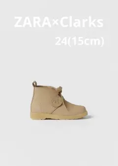 ZARA Clarksレザーブーツ クラークス