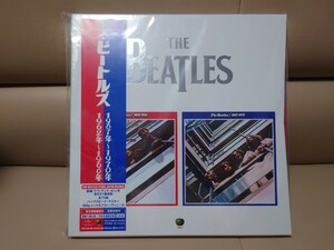 The Beatles 6枚組 カラーレコード 2023 Edition 1962-1966 & 1967-1970 輸入盤国内仕様 新品 未開封