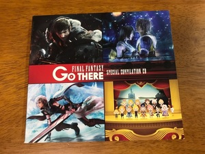 F3/CD ファイナルファンタジー FINAL FANTASY GO THERE SPECIAL COMPILATION CD スクウェア・エニックス 非売品