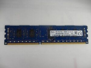 SKhynix メモリー 2GB PC3L-10600R DDR3-1333 　品番☆2-117