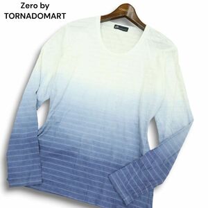 Zero by TORNADOMART トルネードマート 通年 グラデーション★ ボーダー 長袖 カットソー ロンTシャツ Sz.M　メンズ 日本製　A4T09309_8#F