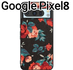 Google Pixel8　ケース　花柄　レザー風