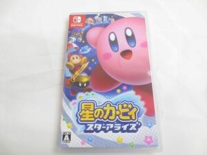 【同梱可】中古品 ゲーム Nintendo switch ニンテンドースイッチ ソフト 星のカービィ スターアライズ