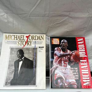 ④MICHAELJORDAN マイケルジョーダン雑誌5点セット