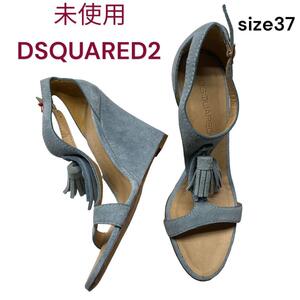 未使用　ディースクエアード　サマースエード　サンダル　37　M4F606　DSQUARED2　24cm　水色系