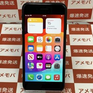 iPhoneSE 第3世代 256GB Apple版SIMフリー バッテリー87％ 極美品[268394]