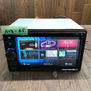 AV5-45 激安 カーナビ clarion NX502 0002815CF メモリーナビ CD Bluetooth 本体のみ 簡易動作確認済 地図SD欠品 中古現状品