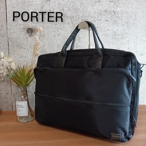 良品 PORTER ポーター 吉田カバン ナイロン ビジネスバッグ 鞄 ブリーフケース トートバッグ ハンドバッグ 黒 ブラック レディース メンズ