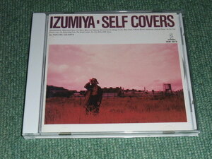 ★即決★CD【泉谷しげる/IZUMIYA-Self Covers】■