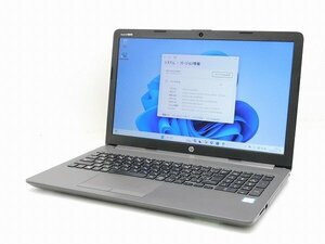 【1円スタート】hp 250 G7 5KX42AV Core i5 8265U 1.6Ghz 8GB 256GB(SSD) DVDマルチ 15.6インチ HD (1366×768) Windows11 Pro 64bit