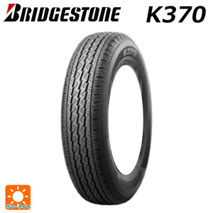 サマータイヤ 145/80R12 80/78N 12インチ ブリヂストン K370 正規品 新品4本