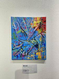 ★真作証明★絵画原画　アート　現代アート　ドローイング　キャンバス　抽象画　銀座