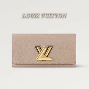 ルイヴィトン LOUIS VUITTON M67510 ポルトフォイユ・ツイスト