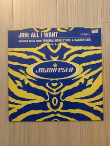 即決 トランス JBN - All I Want / 12inch