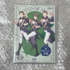 アイドルマスター SideM 10th CD FRAME