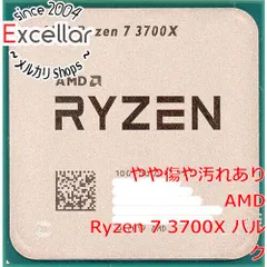 [bn:8] AMD　Ryzen 7 3700X 100-000000071　3.6GHz SocketAM4