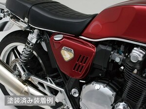 デイトナ 74916 CB750K0風 サイドカバー(無塗装/黒)CB1100