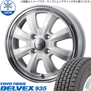 ハイゼットジャンボ 145/80R12 スタッドレス | トーヨー デルベックス 935 & グラフト8S 12インチ 4穴100