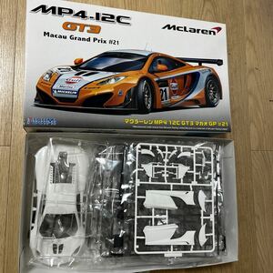 フジミ 1/24 マクラーレン MP4-12C GT3 マカオGP ♯21