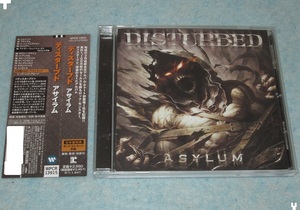 DISTURBED / Asylum (日本盤) ボーナス・トラック入り 