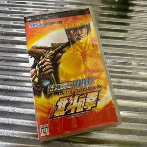 【PSP】 実戦パチスロ必勝法！ 北斗の拳 ポータブル　中古美品