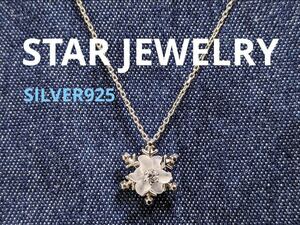 ◆ STAR JEWELRY　ネックレス　No.946