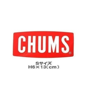 CHUMS チャムス ステッカーチャムスロゴスモール　CH62-1072　シール　デカール　Ｓサイズ