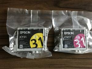 訳あり！EPSON（エプソン）純正インクカートリッジ、IC31（イエロー & マゼンタ）2個セット